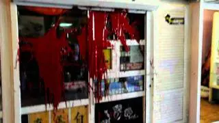 Торговцы смертью, умойтесь кровью!