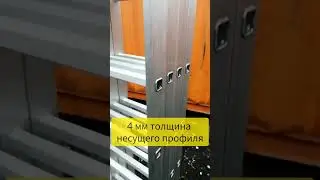 Лестница трансформер Комбат 4х7 Ультра