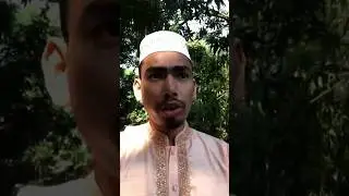 Eid Mobarok | ঈদ মোবারক