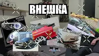Внешка вашего стенса PDCST5 Yura_Kurt & Happy_Sailor