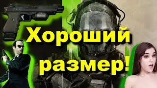Agent Smith _ Deagl time