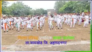 मी मराठी... लेझिम नृत्य