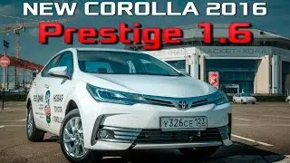 Test Drive of the New 2017 Toyota Corolla Prestige 1.6 CVT / Review of the 2016-2017 Toyota Corol...