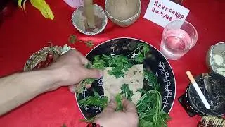 ВНИМАНИЕ! 