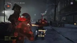 The Division - Dark Zone - 1 vs 5