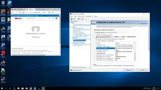 Настройки видео карты под SZ