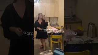 Никому нельзя доверять выбор жилья #аренда
