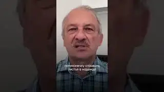 Все об экономике России 