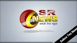 Corner logo SR NEWS