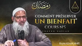 Il est possible que tu n’aies jamais réfléchi à cela auparavant | Chaykh Raslan