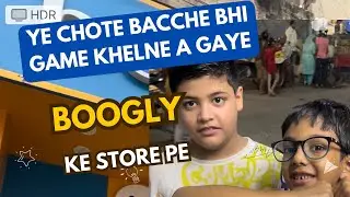 Video dekh ke ye bacche bhi a gaye game khelna @booglyIndia  #gameplay #food #pizza #pizzalover