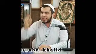 когда придёт даджал (антихрис) лжец,кяфир. Рахматуллахи