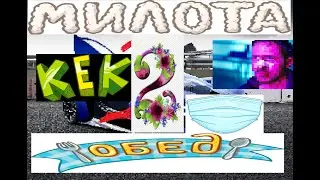 ДРУГАЯ МАШИНА😉😉😉