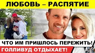 Голливуд отдыхает! Невероятная история Домниной и Костомарова. И это только начало!!!