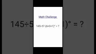 #solve #maths #ytshorts #mathchallenge #mathematics