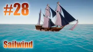 Sailwind - 28 курс на Изумрудный Дракон