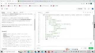 Leetcode 496. Next Greater Element I (monotonic stack)