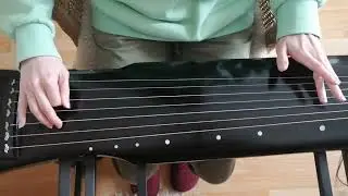 Guqin Lesson / Гуцинь (古琴)/ Упражнение 1: Настройка инструмента вручную.
