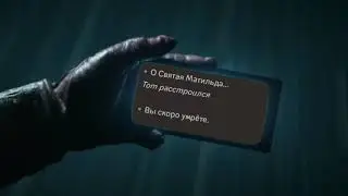 Хоумлендер смотрит пост...[Щитпосты и Озвучки]