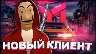 Mordor RP - Открытый Бета Тест Нового Клиента в Gta Samp