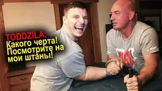 в гостях у ТОДДЗИЛЫ! Кто есть кто в американском армрестлинге!