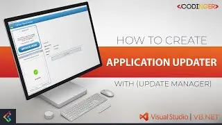 VB.NET - Application Updater with (Update Manager) Complete Project