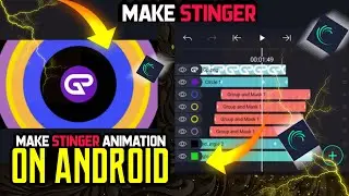 Make Stinger Transition within 10 minutes on Android | alight motion| graphilic