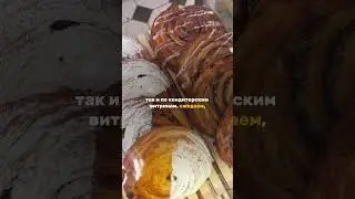 Итоги февраля '24 от «Мамин хлеб» #horeca #франшиза #хлебобулочныеизделия #пекарня#бизнесснуля