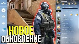 НОВЫЙ ИНТЕРФЕЙС PANORAMA UI - НОВОЕ ОБНОВЛЕНИЕ В CS:GO ОТ 20.06.18