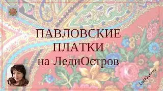 Как распознать подделку