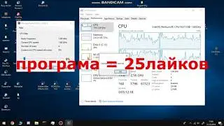 что делать если процесор говно ответ тут
