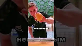 A handball player's crazy prank with sticky resin 