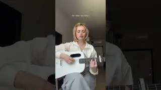 Выпускаем? 