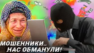 WE WERE DECEIVED - LAWLESSNESS AND AGAFYA LYKOVA | THE HOUSE BURNED DOWN | TAIGA / INVESTIGATION | K