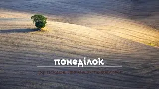 Одна маленька звичка робить великі справи в майбутньому