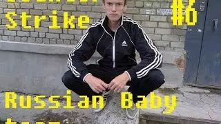 CS GO: ADVENTURES IN NOVA #6 RUSSIAN BABY EDITION