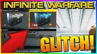 Infinite Warfare Glitches: Supply Drop Duplication Glitch! (IW Glitches)  MERRY CHRISTMAS ❤️