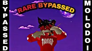 🔥RARE BYPASSED ROBLOX ID's 2020-2021 *WORKS* AUDIOS, CODES (lil. MOLODOI)🔥