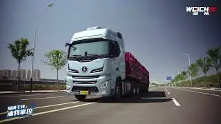 WEICHAI WP15HS | YOUR RELIABLE PARTNER