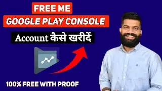How To Buy Google play console Account Free || Free Google console Account || Free publish app