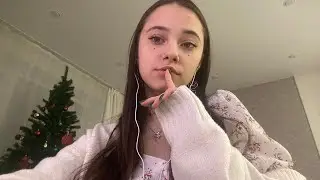 ASMR stream / АСМР стрим