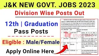 J&K New Job Recuritment 2023 | Kashmir University Recuritment 2023 | GMC Jammu Recuritment 2023
