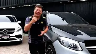 ถ้าคุณใช้รถ Mercedes Benz ML W166 อย่าเพิ่งขายรถ! ดูคลิปนี้ให้จบ
