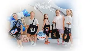 Шопперы своими руками