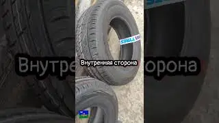 Viatti Strada Asimmetrico V-130 Шины  летние
