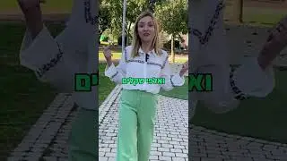 ביו פלסטיקה להצערת עור הפנים והגוף- מקצוע חדש לנשים בלבד