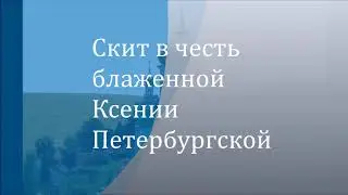 Фильм -  "БАНЧЕНЫ"