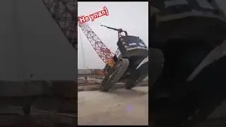 качели