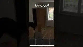 Запер отца в кладовке! Schoolboy Runway