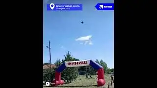 Крушение истребителя Су-30 